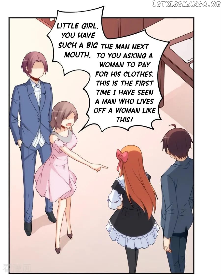 I Am Gao Fu Shuai Chapter 127 - Page 31
