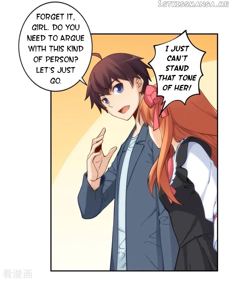 I Am Gao Fu Shuai Chapter 127 - Page 32