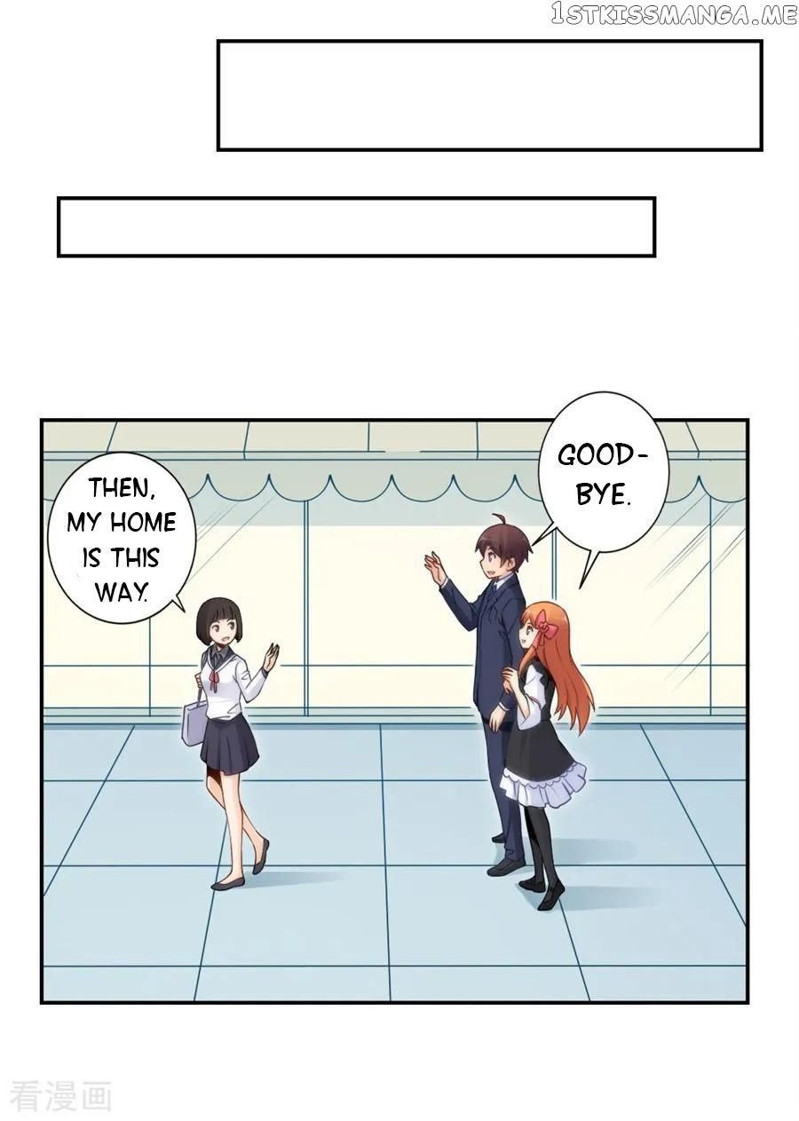 I Am Gao Fu Shuai Chapter 127 - Page 5