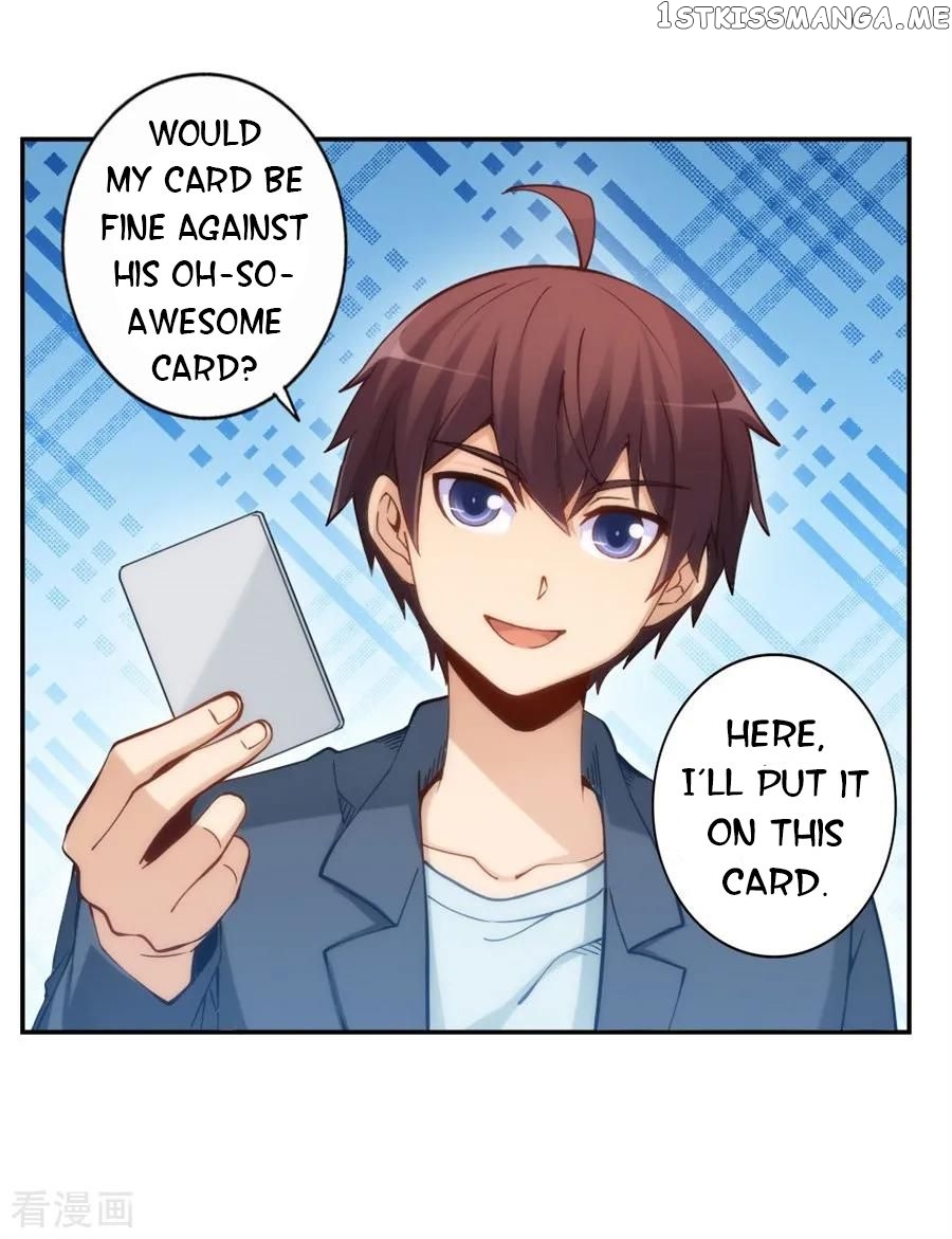 I Am Gao Fu Shuai Chapter 127 - Page 49