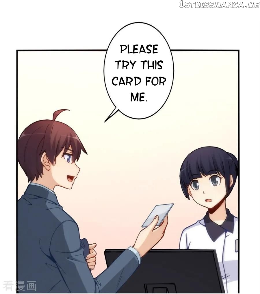 I Am Gao Fu Shuai Chapter 128 - Page 2