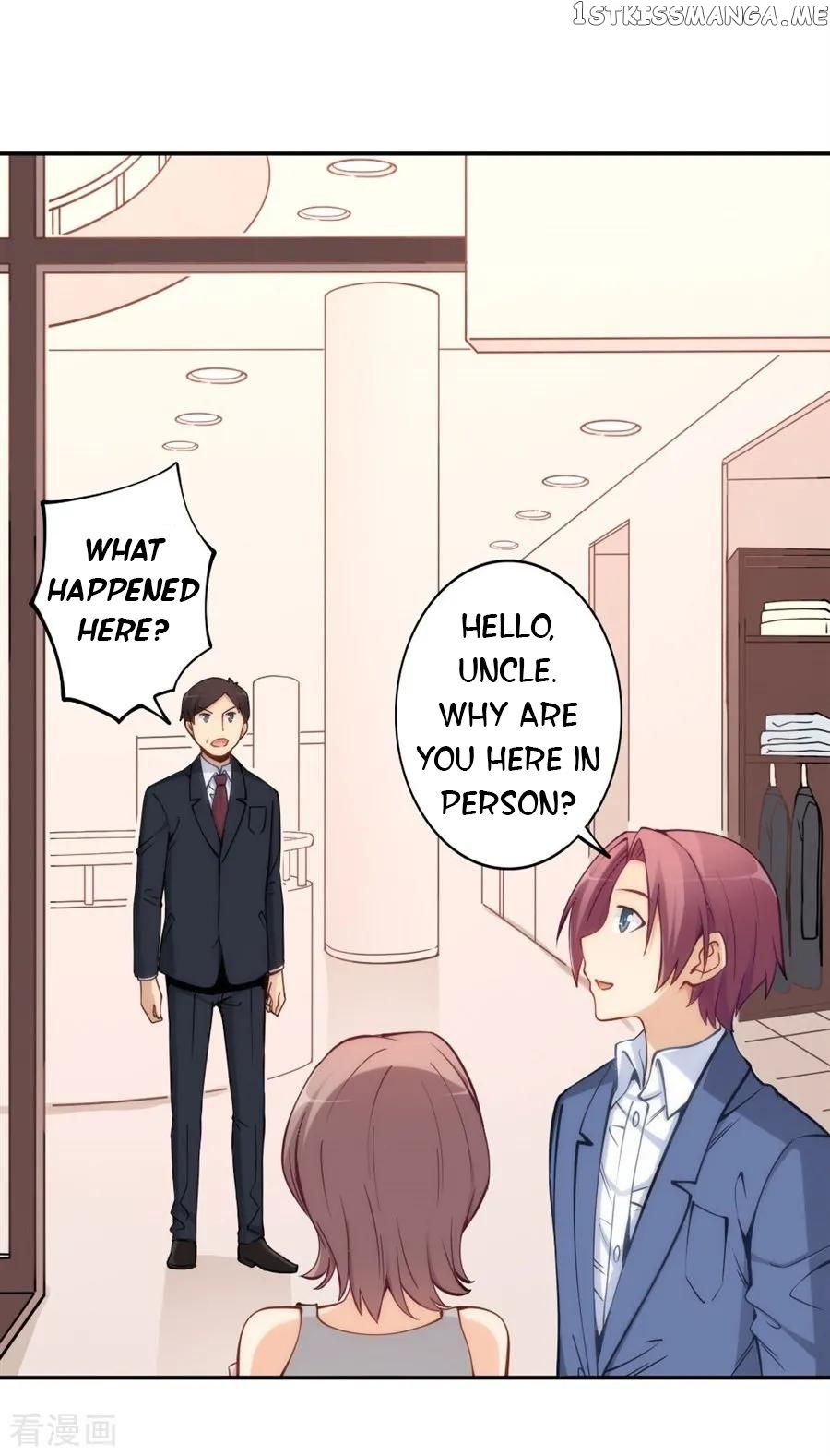 I Am Gao Fu Shuai Chapter 128 - Page 13