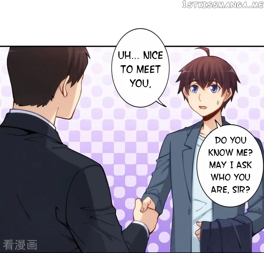 I Am Gao Fu Shuai Chapter 128 - Page 17