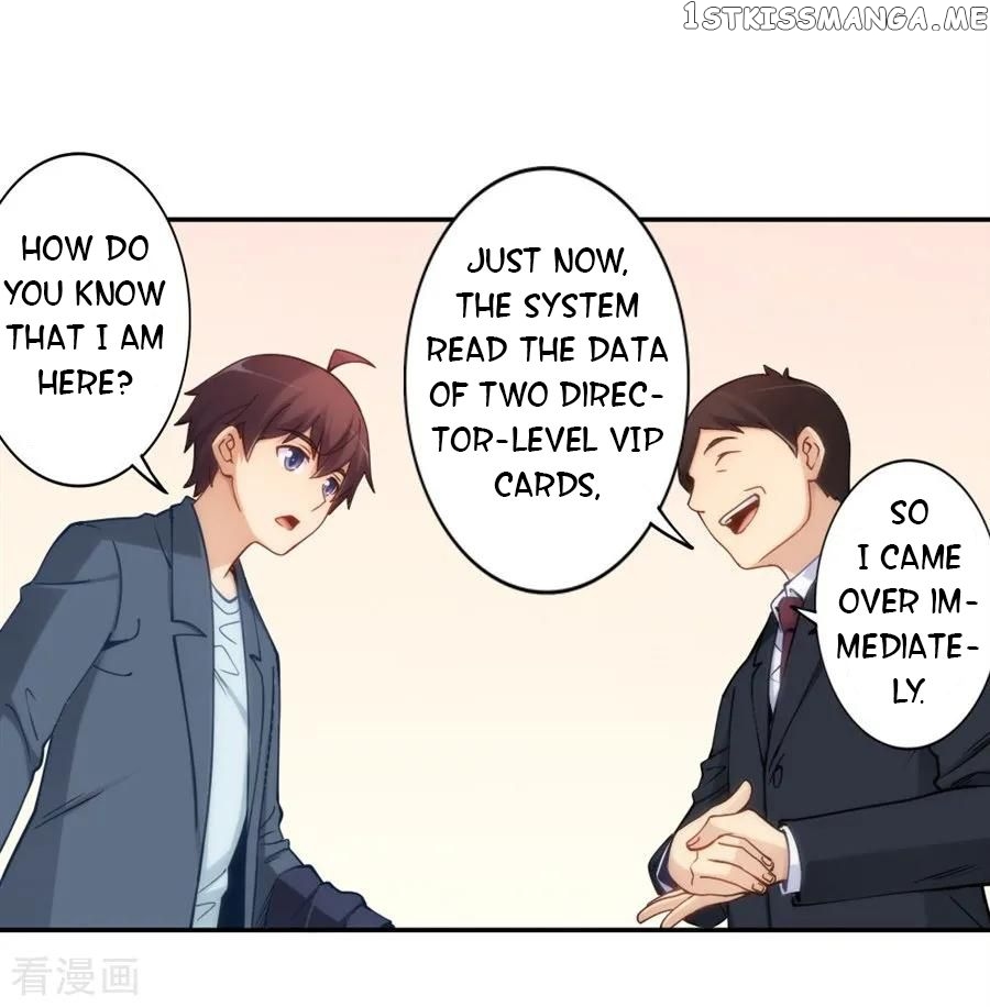 I Am Gao Fu Shuai Chapter 128 - Page 20