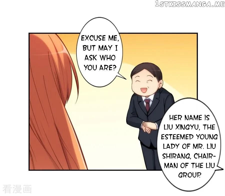 I Am Gao Fu Shuai Chapter 128 - Page 24