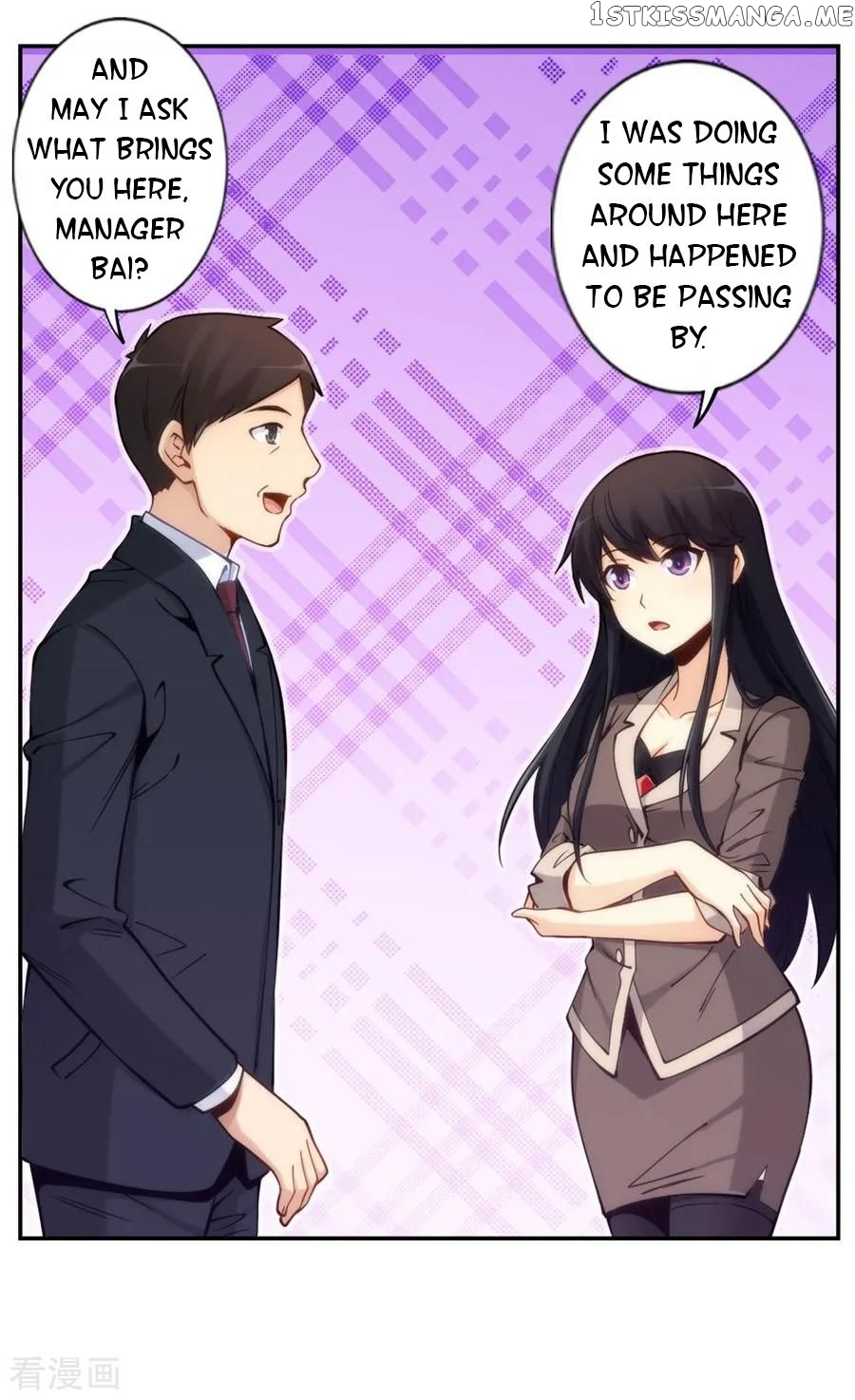 I Am Gao Fu Shuai Chapter 128 - Page 25