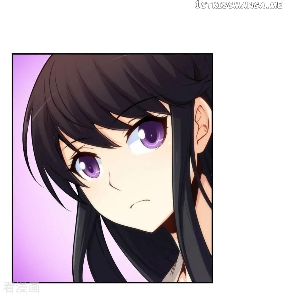 I Am Gao Fu Shuai Chapter 128 - Page 26