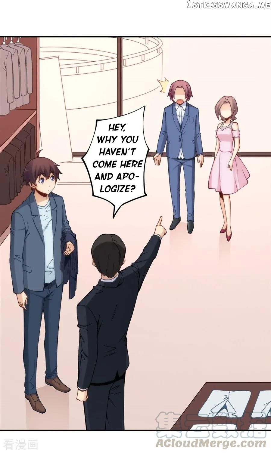 I Am Gao Fu Shuai Chapter 128 - Page 29