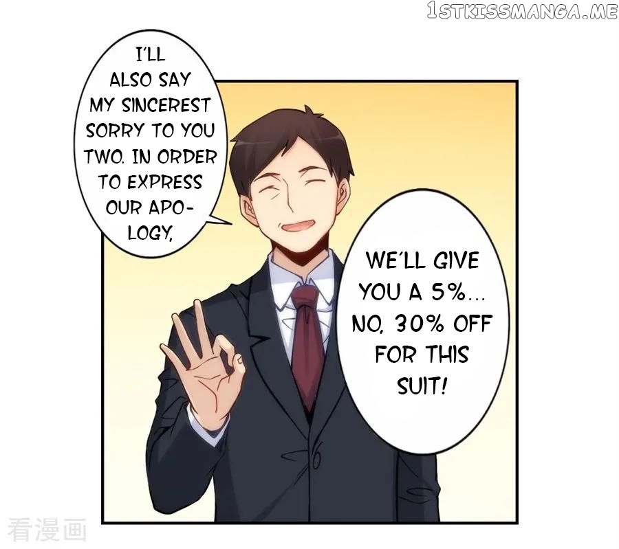 I Am Gao Fu Shuai Chapter 128 - Page 31