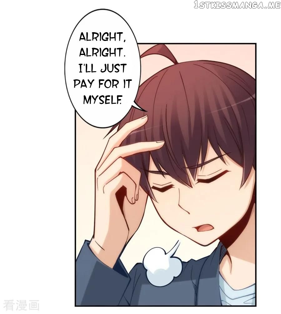 I Am Gao Fu Shuai Chapter 128 - Page 33