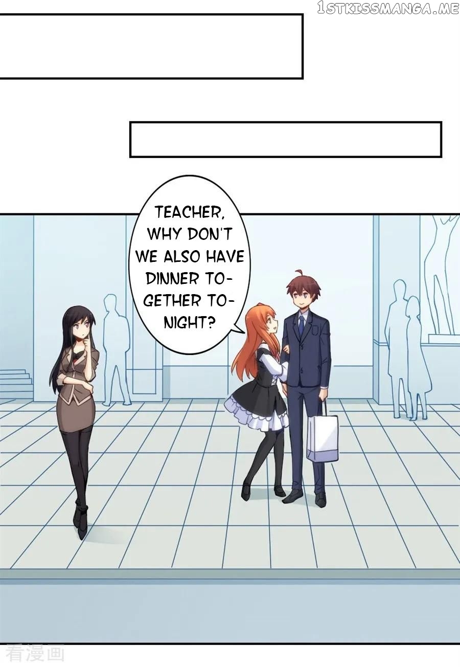 I Am Gao Fu Shuai Chapter 128 - Page 34