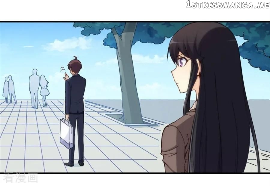 I Am Gao Fu Shuai Chapter 128 - Page 37