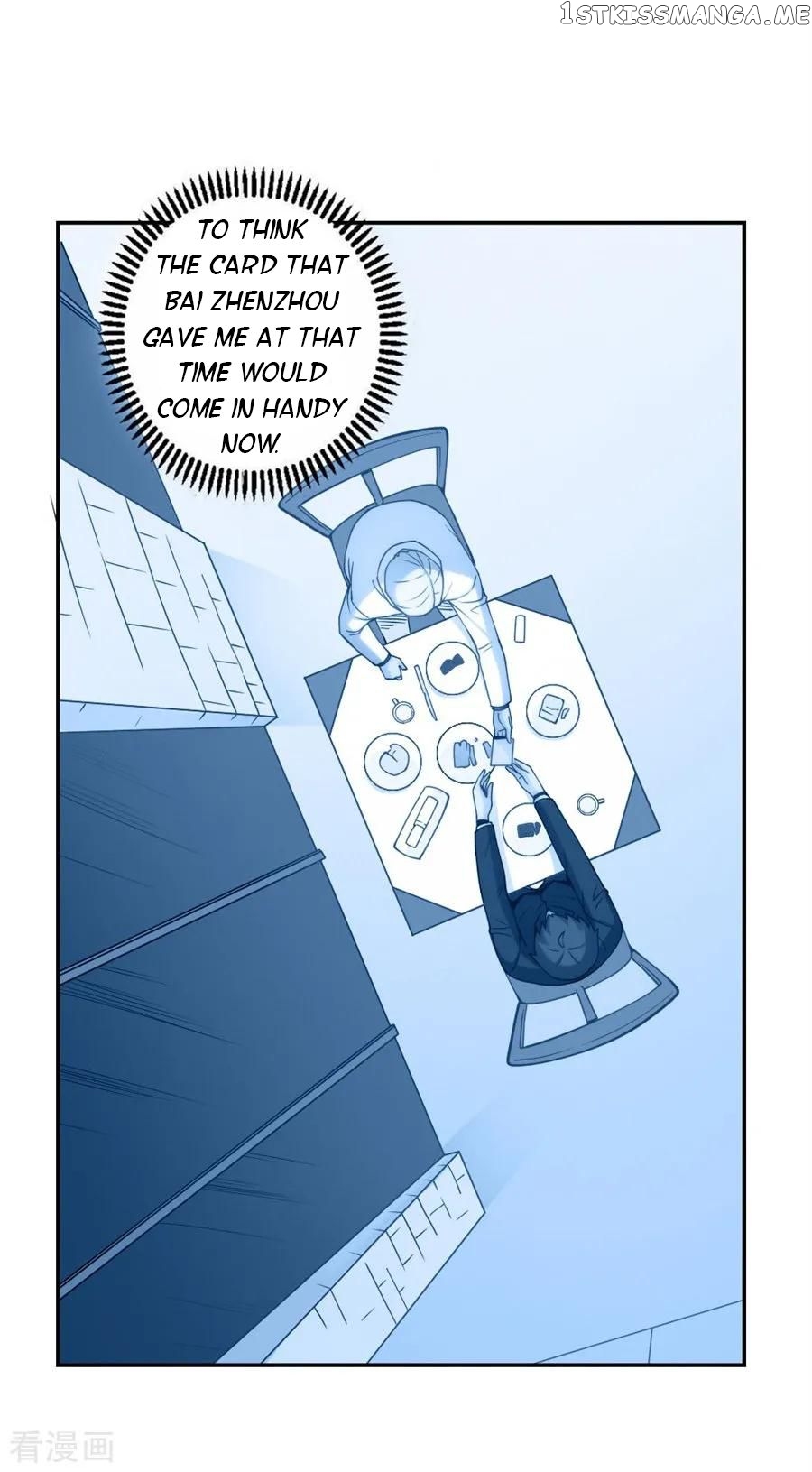 I Am Gao Fu Shuai Chapter 128 - Page 6