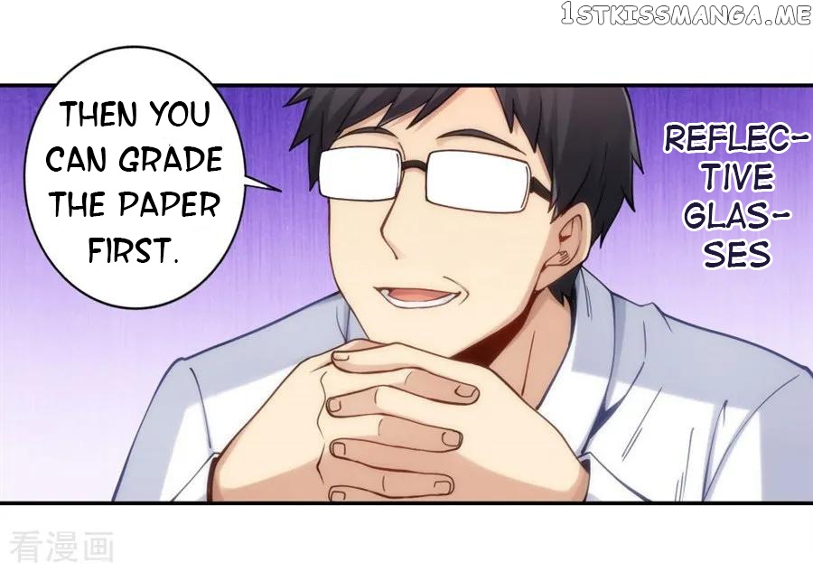 I Am Gao Fu Shuai Chapter 129 - Page 11