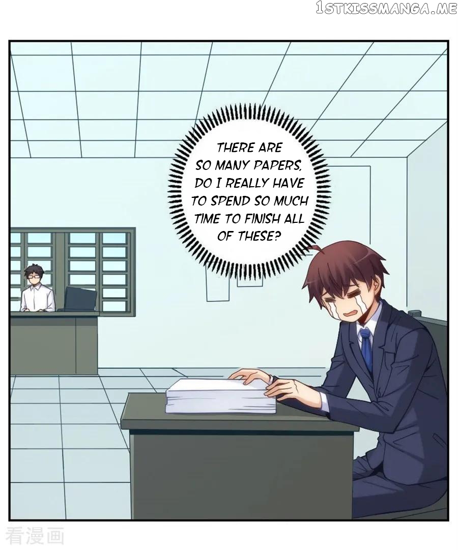 I Am Gao Fu Shuai Chapter 129 - Page 12