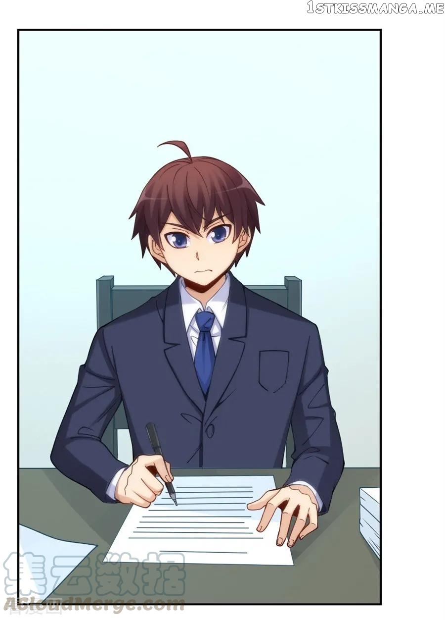 I Am Gao Fu Shuai Chapter 129 - Page 13