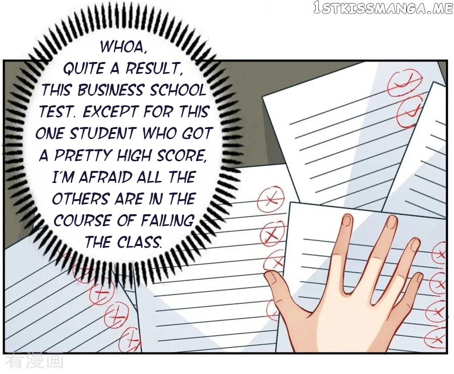 I Am Gao Fu Shuai Chapter 129 - Page 15