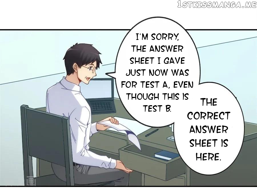 I Am Gao Fu Shuai Chapter 129 - Page 18
