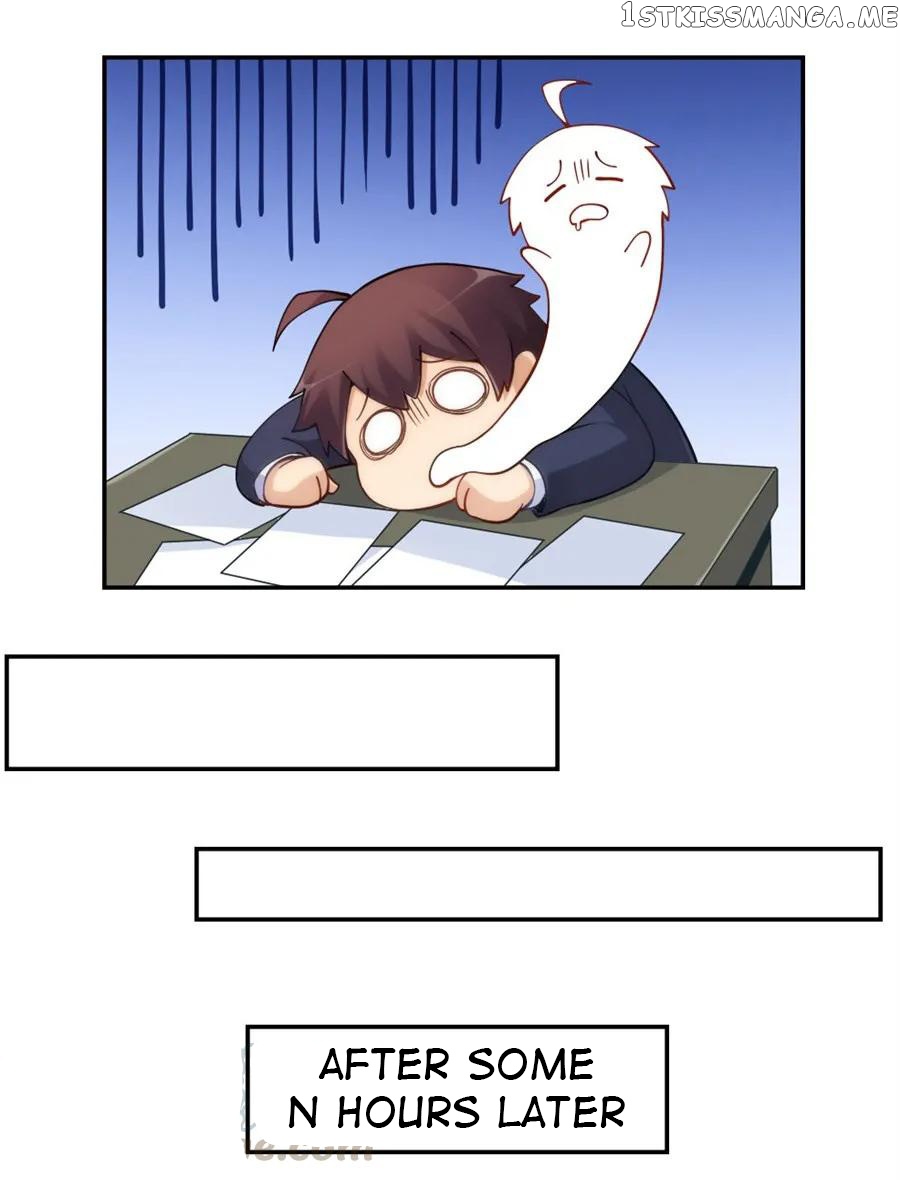 I Am Gao Fu Shuai Chapter 129 - Page 21