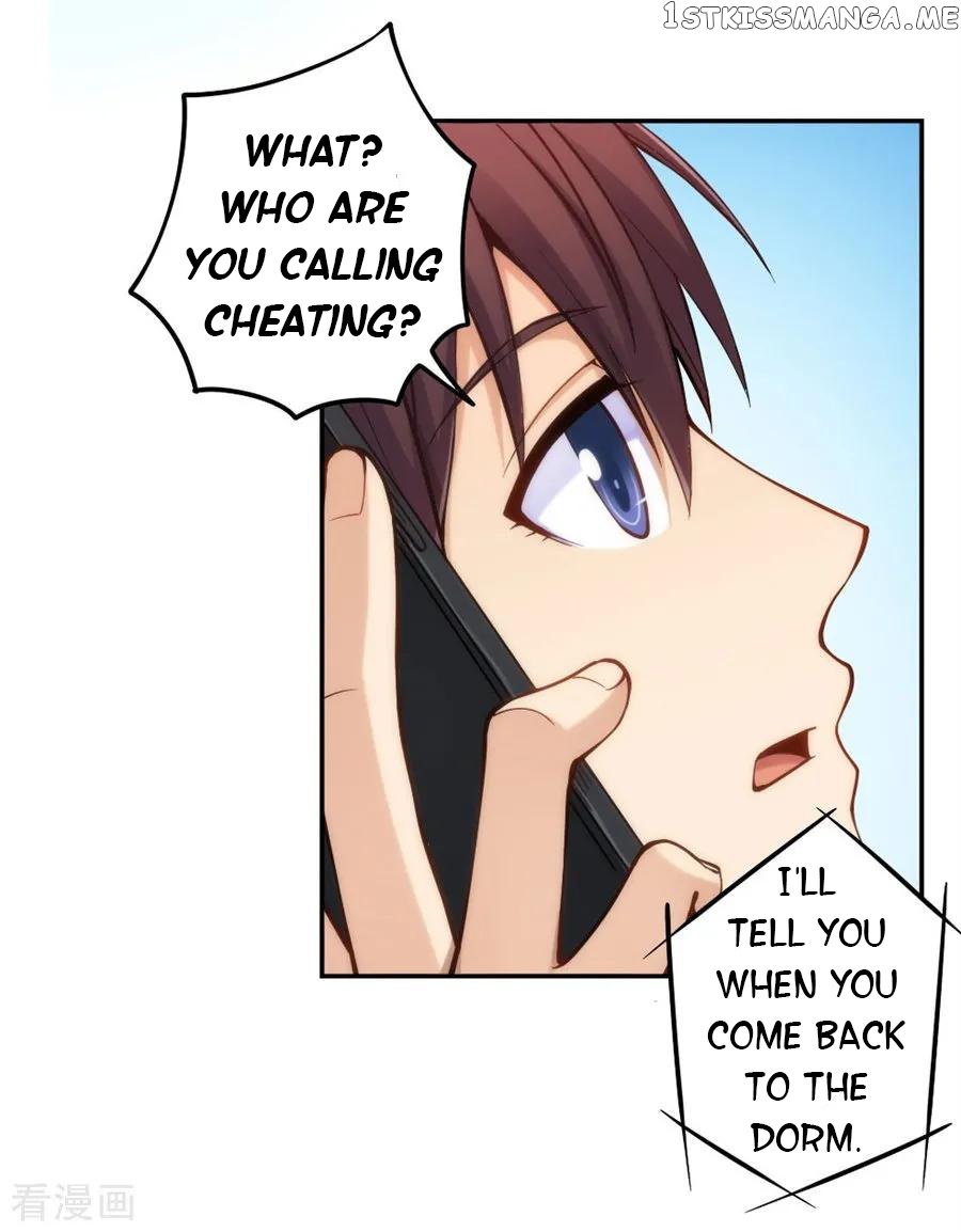 I Am Gao Fu Shuai Chapter 129 - Page 24