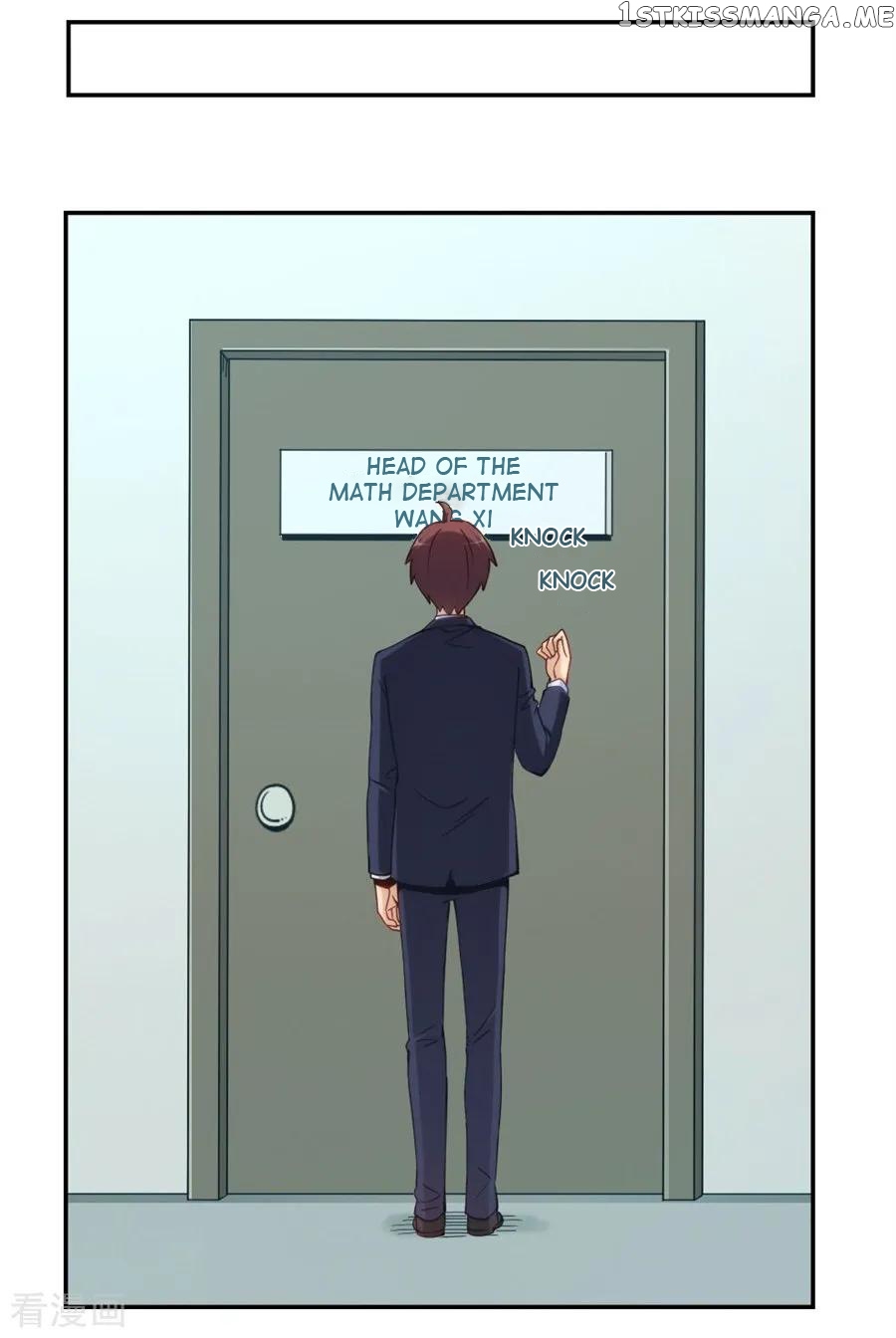 I Am Gao Fu Shuai Chapter 129 - Page 4