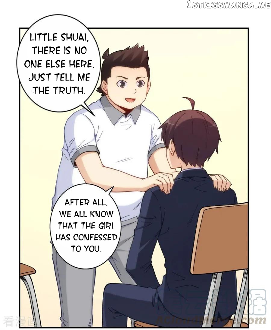 I Am Gao Fu Shuai Chapter 129 - Page 33