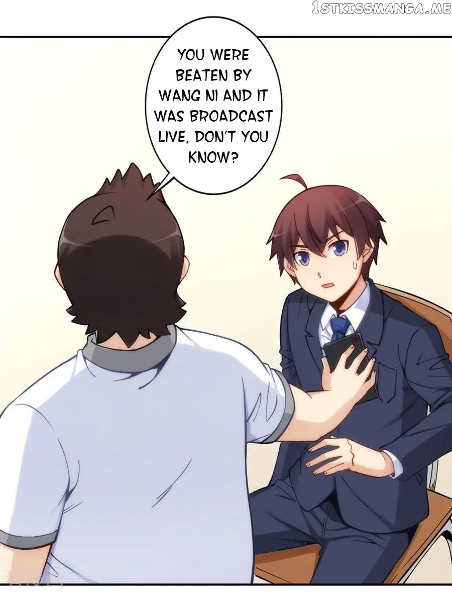 I Am Gao Fu Shuai Chapter 129 - Page 35