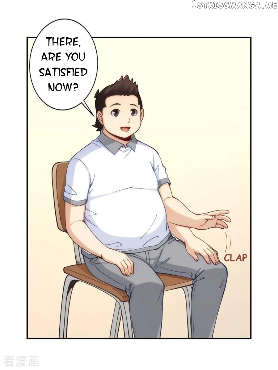 I Am Gao Fu Shuai Chapter 129 - Page 40