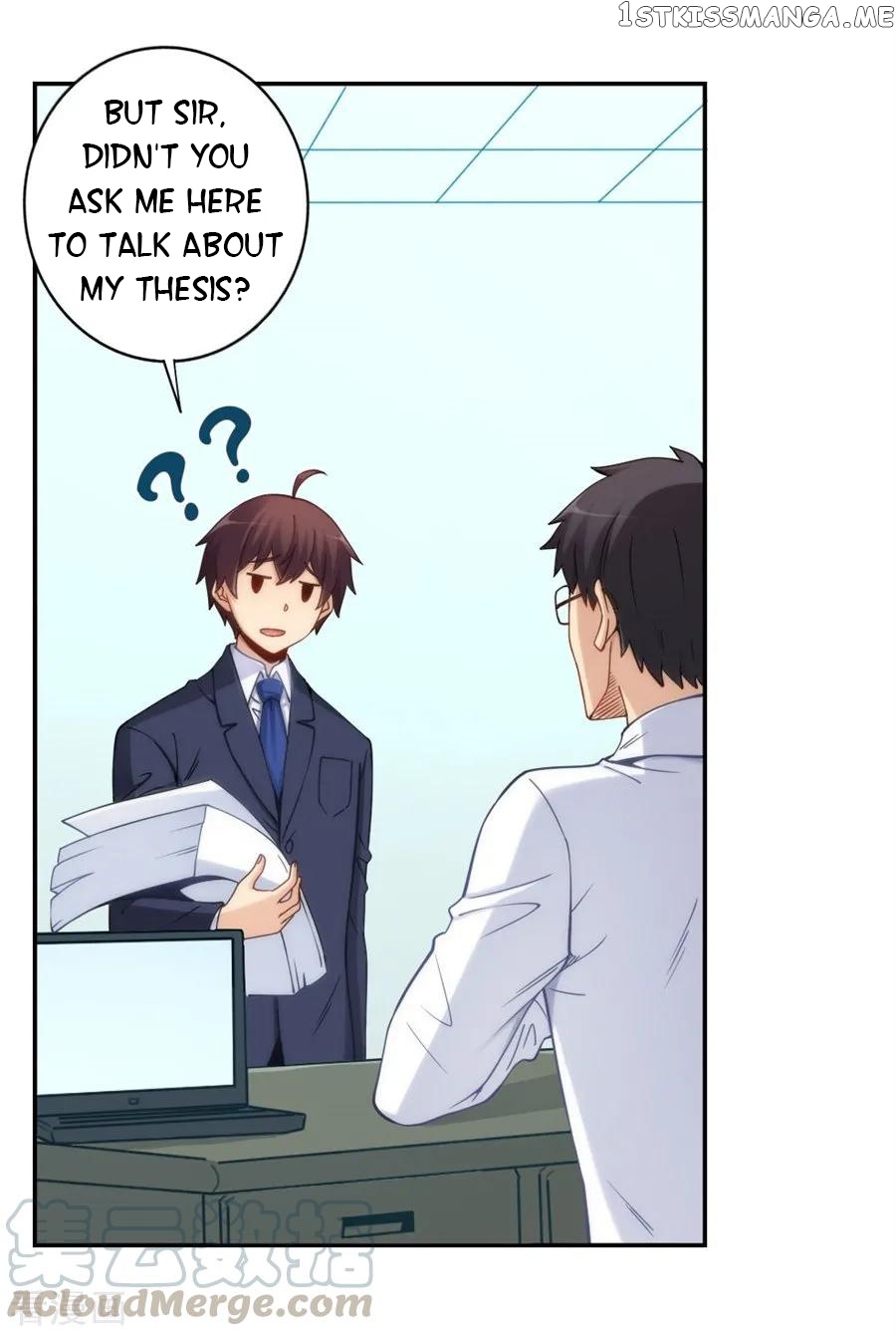 I Am Gao Fu Shuai Chapter 129 - Page 9