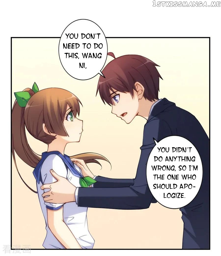 I Am Gao Fu Shuai Chapter 130 - Page 2