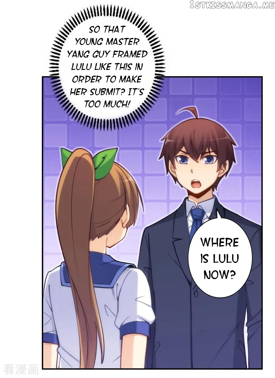 I Am Gao Fu Shuai Chapter 130 - Page 16