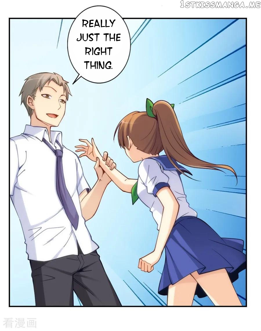 I Am Gao Fu Shuai Chapter 130 - Page 27