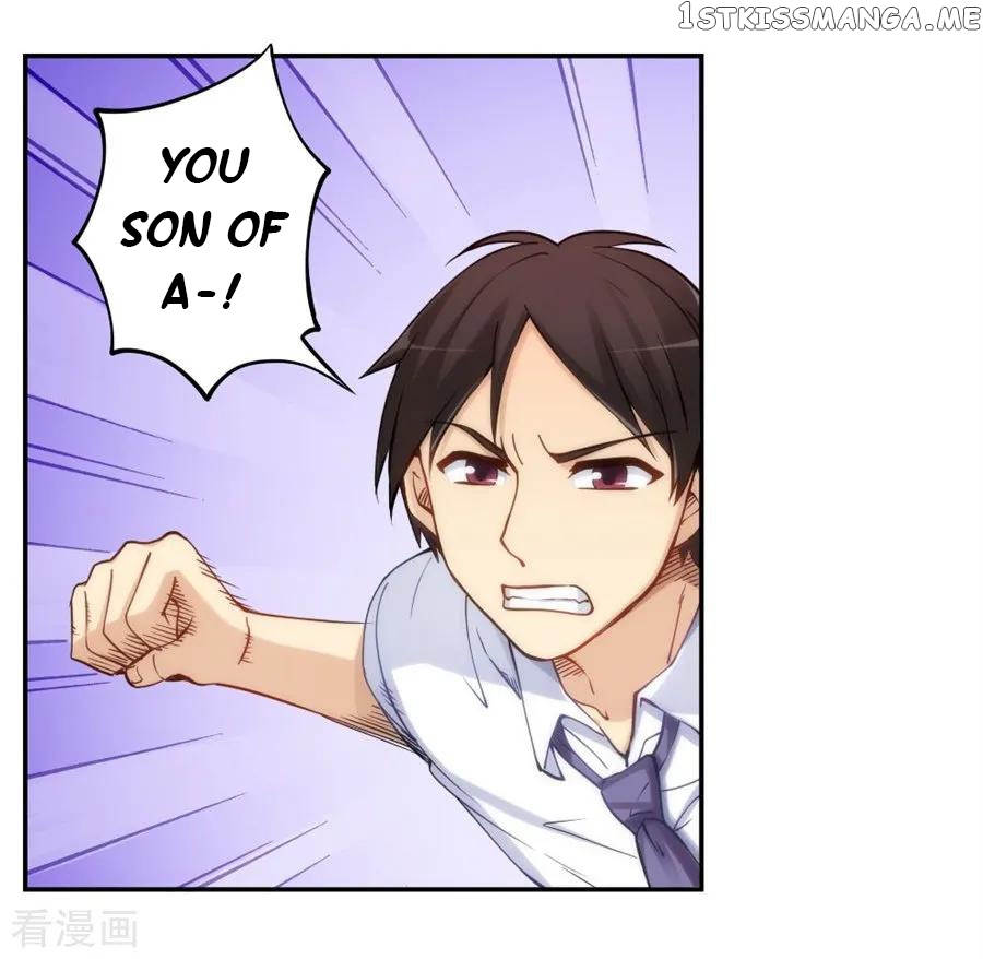 I Am Gao Fu Shuai Chapter 130 - Page 30