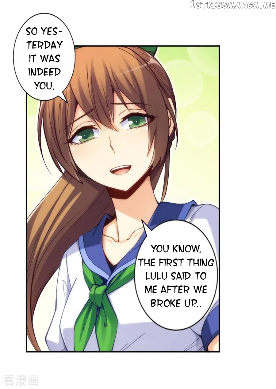 I Am Gao Fu Shuai Chapter 130 - Page 8