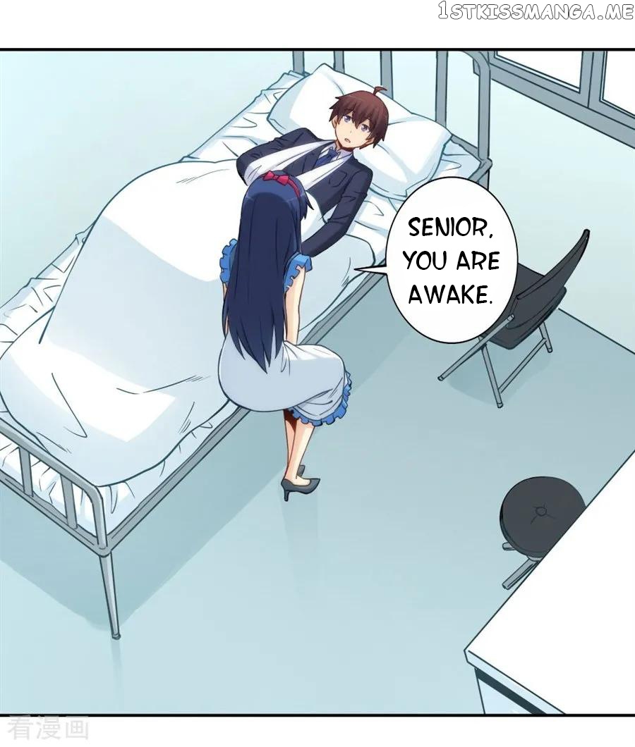 I Am Gao Fu Shuai Chapter 131 - Page 12