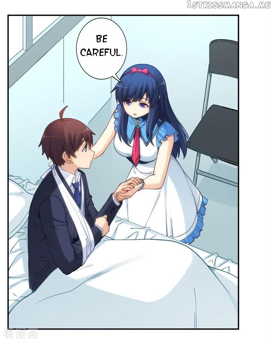 I Am Gao Fu Shuai Chapter 131 - Page 13