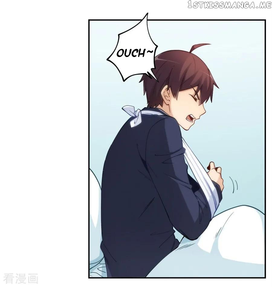 I Am Gao Fu Shuai Chapter 131 - Page 14