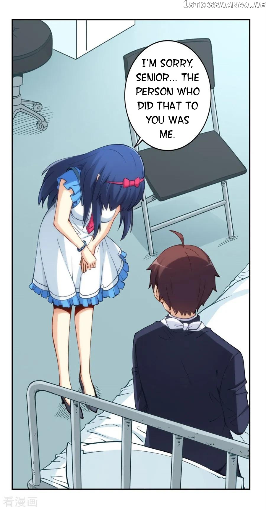 I Am Gao Fu Shuai Chapter 131 - Page 18