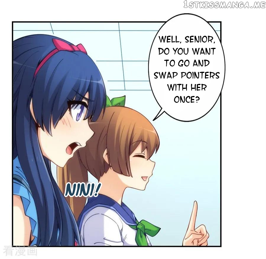 I Am Gao Fu Shuai Chapter 131 - Page 31
