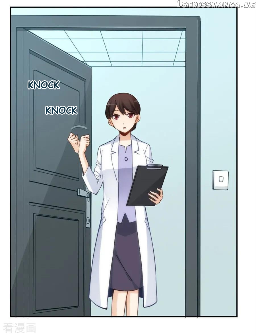 I Am Gao Fu Shuai Chapter 131 - Page 33