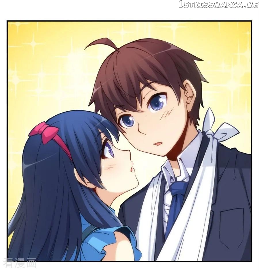 I Am Gao Fu Shuai Chapter 131 - Page 44