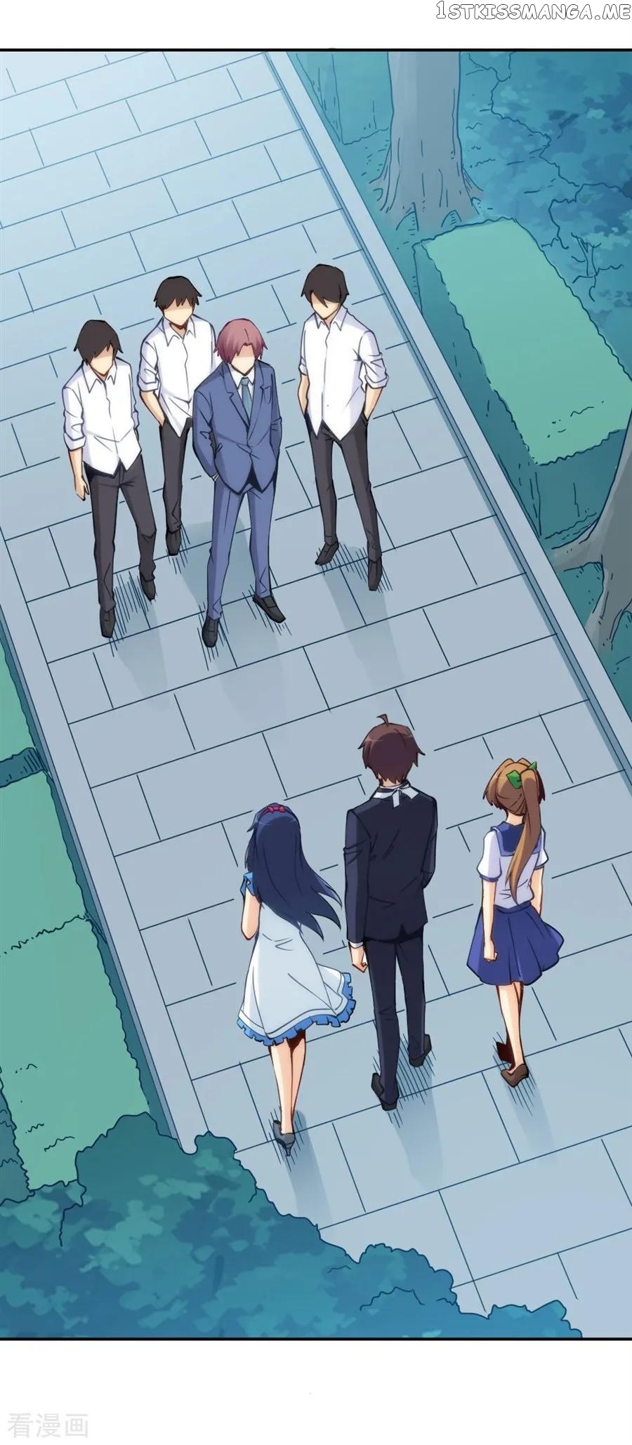 I Am Gao Fu Shuai Chapter 131 - Page 46