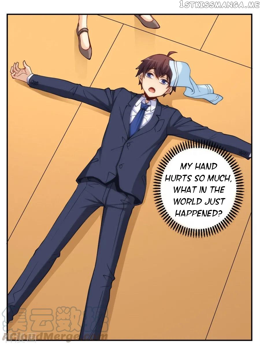 I Am Gao Fu Shuai Chapter 131 - Page 8