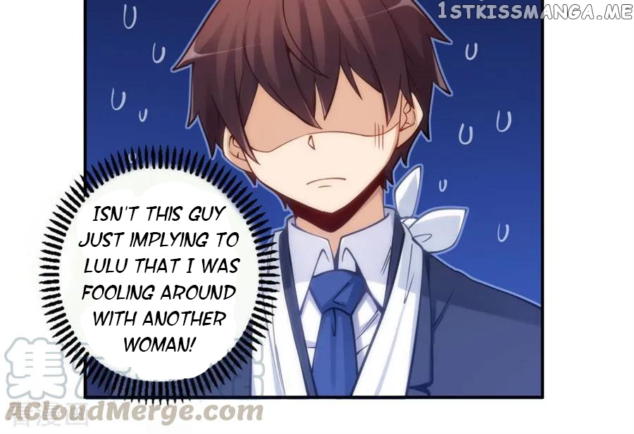 I Am Gao Fu Shuai Chapter 132 - Page 13