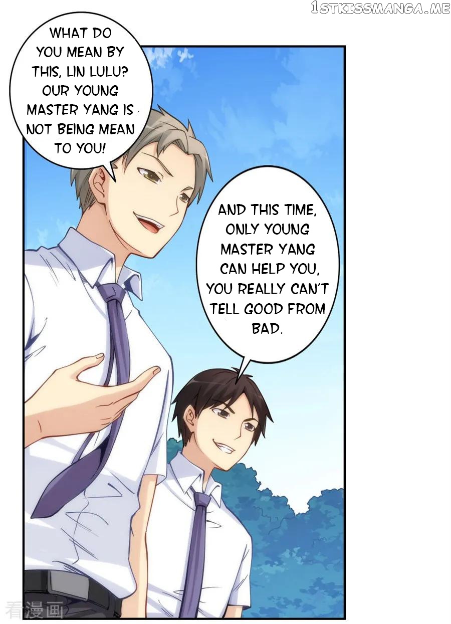 I Am Gao Fu Shuai Chapter 132 - Page 20
