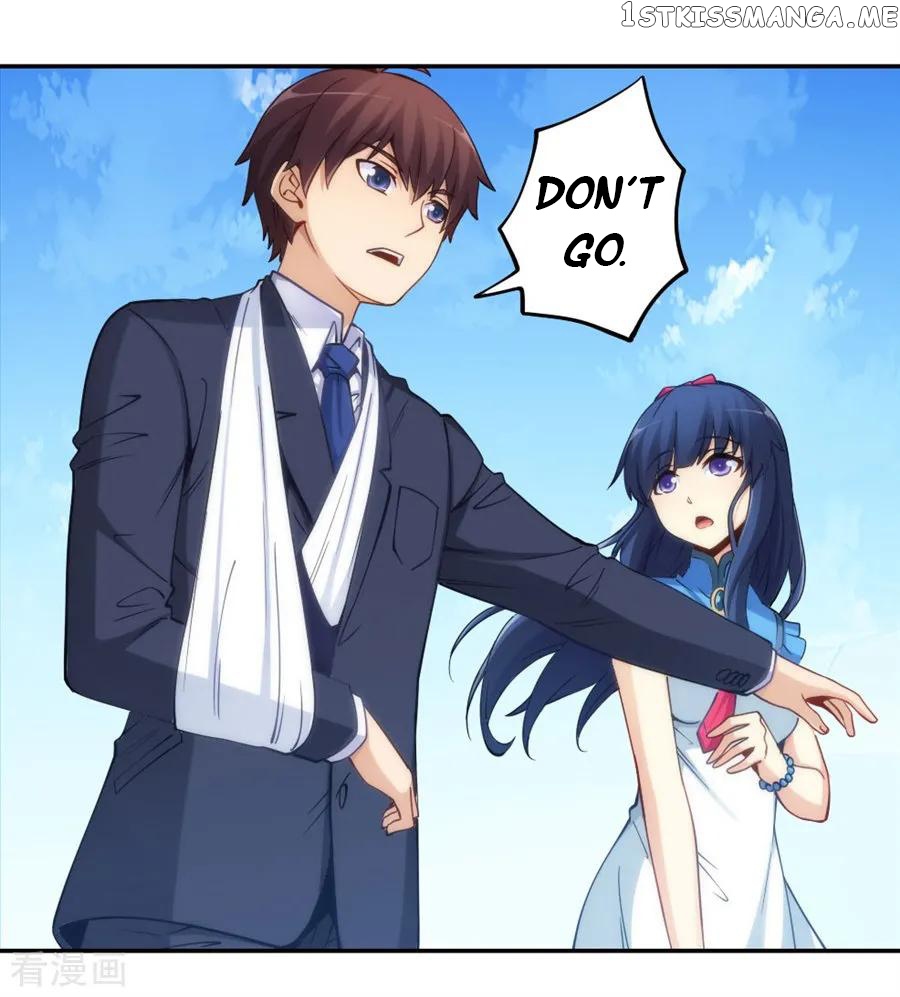 I Am Gao Fu Shuai Chapter 132 - Page 22
