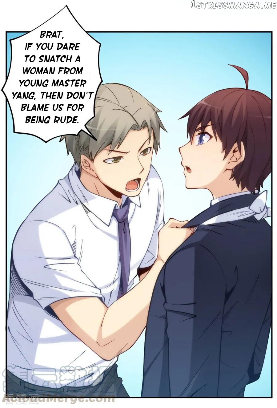 I Am Gao Fu Shuai Chapter 132 - Page 25