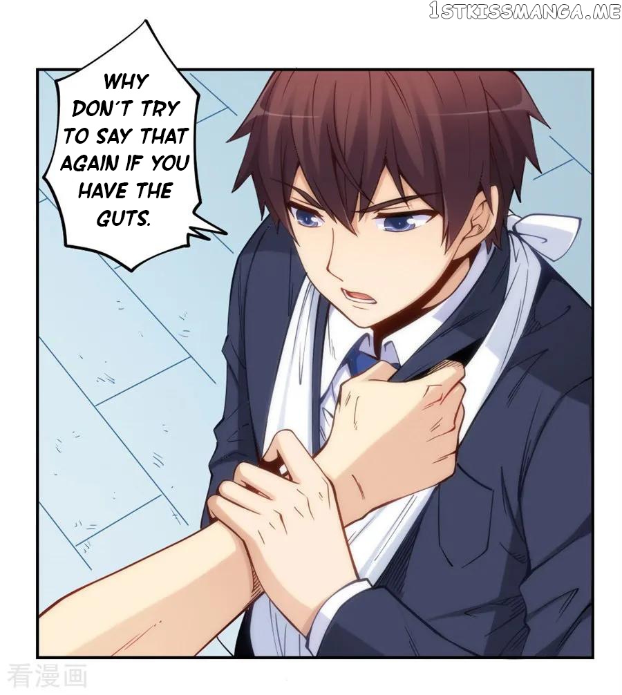 I Am Gao Fu Shuai Chapter 132 - Page 26