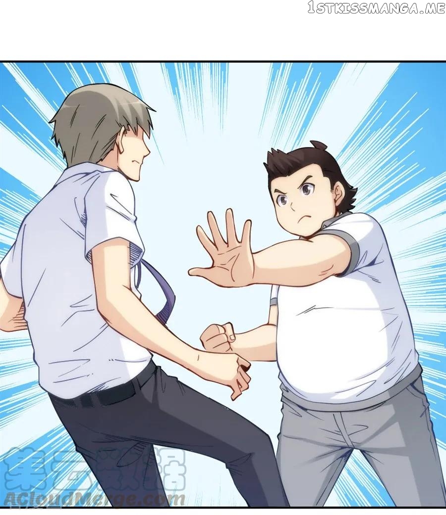 I Am Gao Fu Shuai Chapter 132 - Page 29