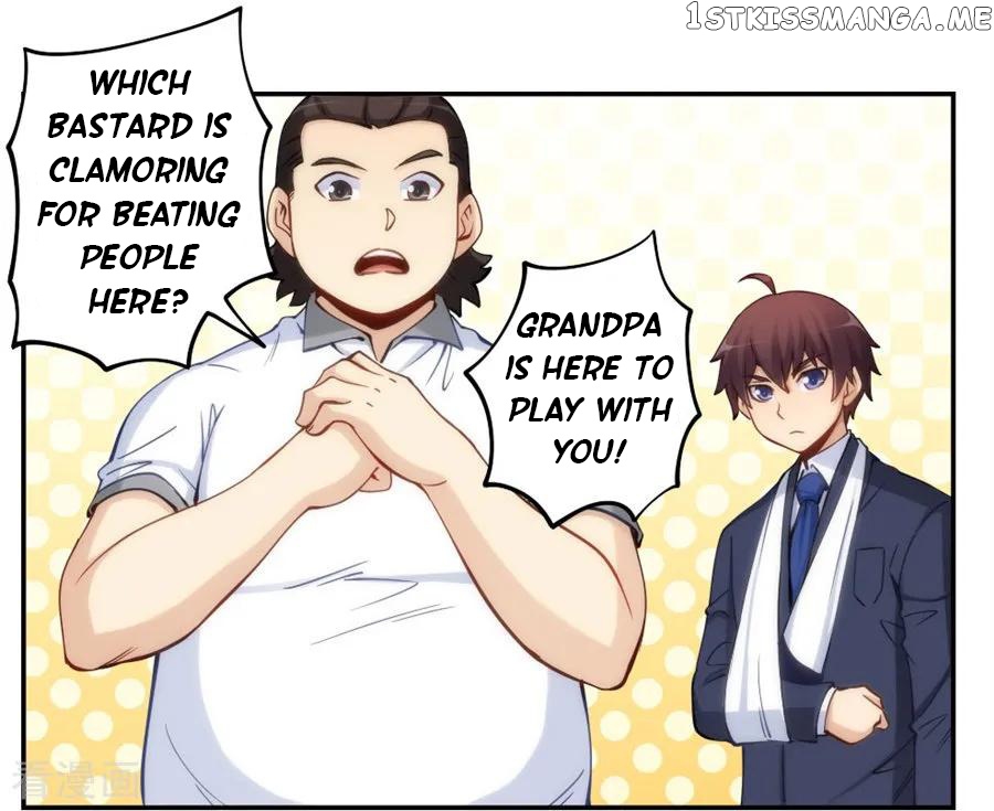 I Am Gao Fu Shuai Chapter 132 - Page 30